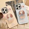 Cute Big Ear Dog Magnetic Bracket Apple 16 Mobile Phone Case IPhone 13 Suitable for 11 Philin 15 Promax Hard 14