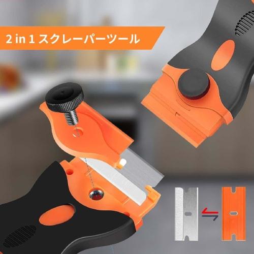 ShuaWdk Plastic Scraper, Mini Scraper Set, Sticker Remover, Double-Head Scraper, Cleaning Tool for Windows, Bathrooms, and Kitchens, Spatula, Sticky R