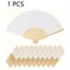 Vintage Style Paper Paddle Fans  - Elegant Foldable Handheld Fan for Wedding & Party Decor - Chic Cooling Accessory