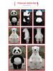 Inflatable Panda & Polar Bear Mascot Costume for Adults - Cartoon Puppet Outfit for Performances & Events