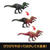Mattel Jurassic World Tear-Off Dinosaur Excavation Surprise A Assortment Kids Figures Dinosaur Figures 2 Figures per Box Set Ages 6 and Up Multi JKN04