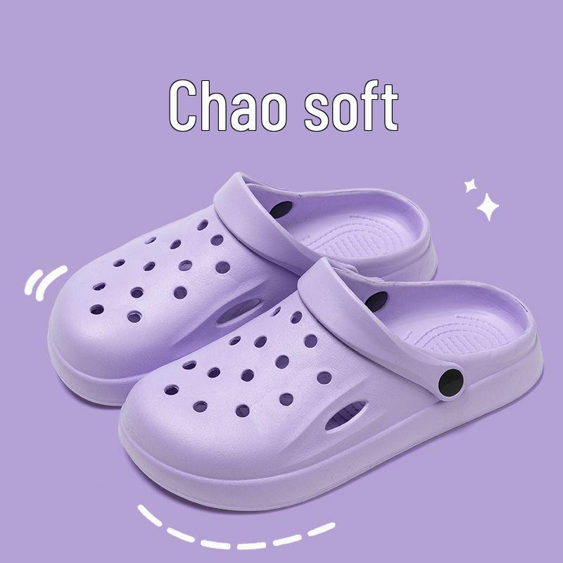 Дышащие Толстоподошвенные Закрытые Пляжные и Садовые Туфли для Мужчин и Женщин - Удобные Летние Шлепанцы в Парном Стиле