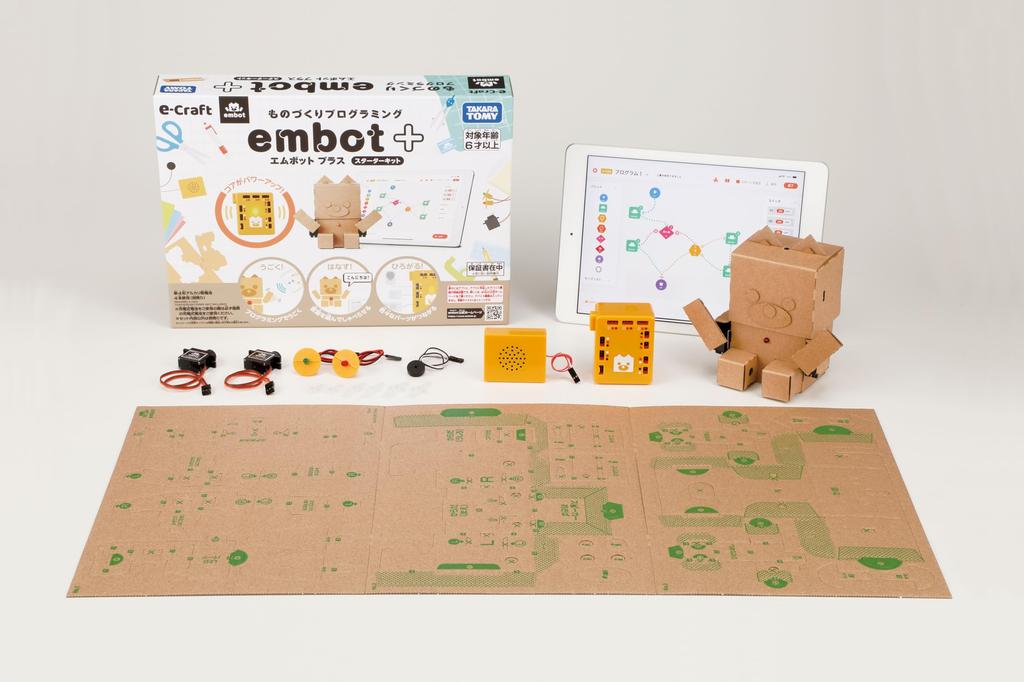 Стартовый набор с сумкой для уроков Программирование для мальчиков начальной школы и популярное обучение ремеслам Робототехника Образовательный подарок embot+ Набор, Студенты, Девочки,