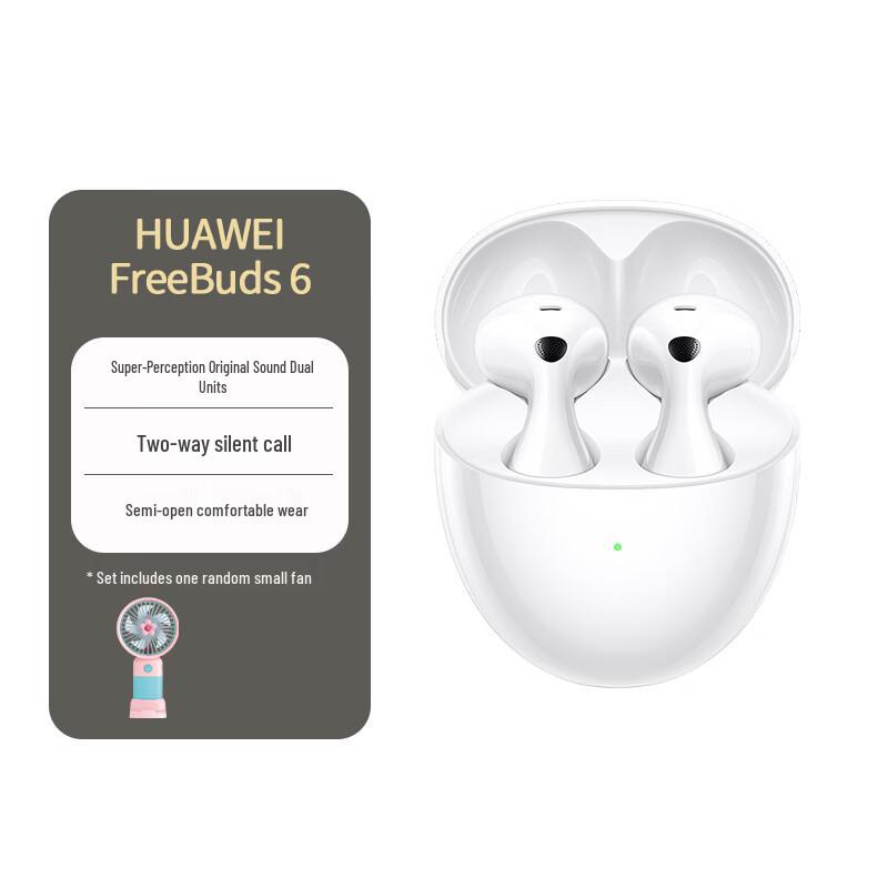 Huawei Полуоткрытые Bluetooth-наушники FreeBuds 6