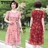 Middle-aged and Elderly Mothers' Fitting Dress Fashion Breathable Screen Printing Medium Length Short Sleeve Large Size Women's Dress