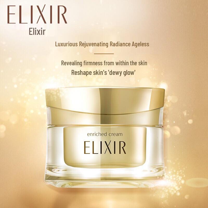 Коллекция передовых кремов для лица Elixir