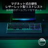 Аналоговая игровая клавиатура Razer Huntsman V3 Pro с быстрыми триггерами и регулируемым аналоговым оптическим нажатием, цифровым циферблатом, выделенным для управления запястьем