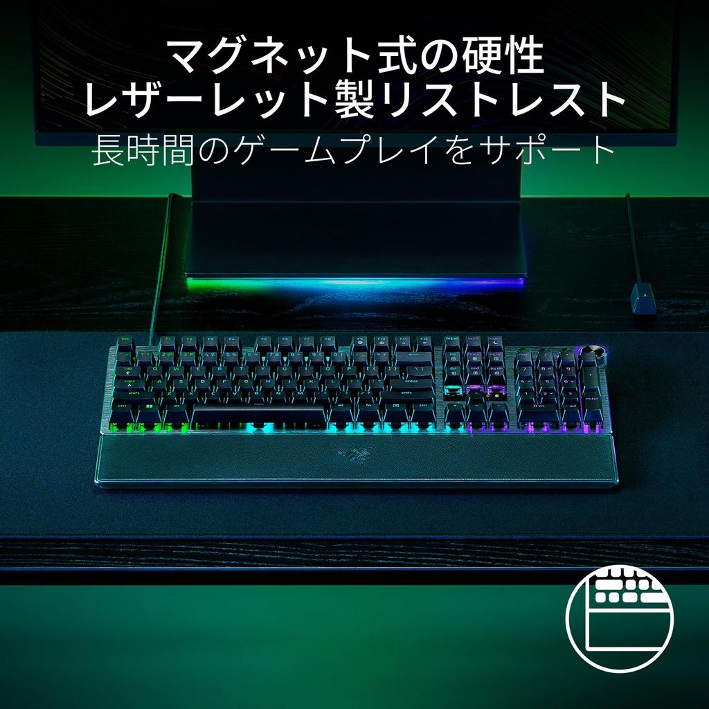 Аналоговая игровая клавиатура Razer Huntsman V3 Pro с быстрыми триггерами и регулируемым аналоговым оптическим нажатием, цифровым циферблатом, выделенным для управления запястьем