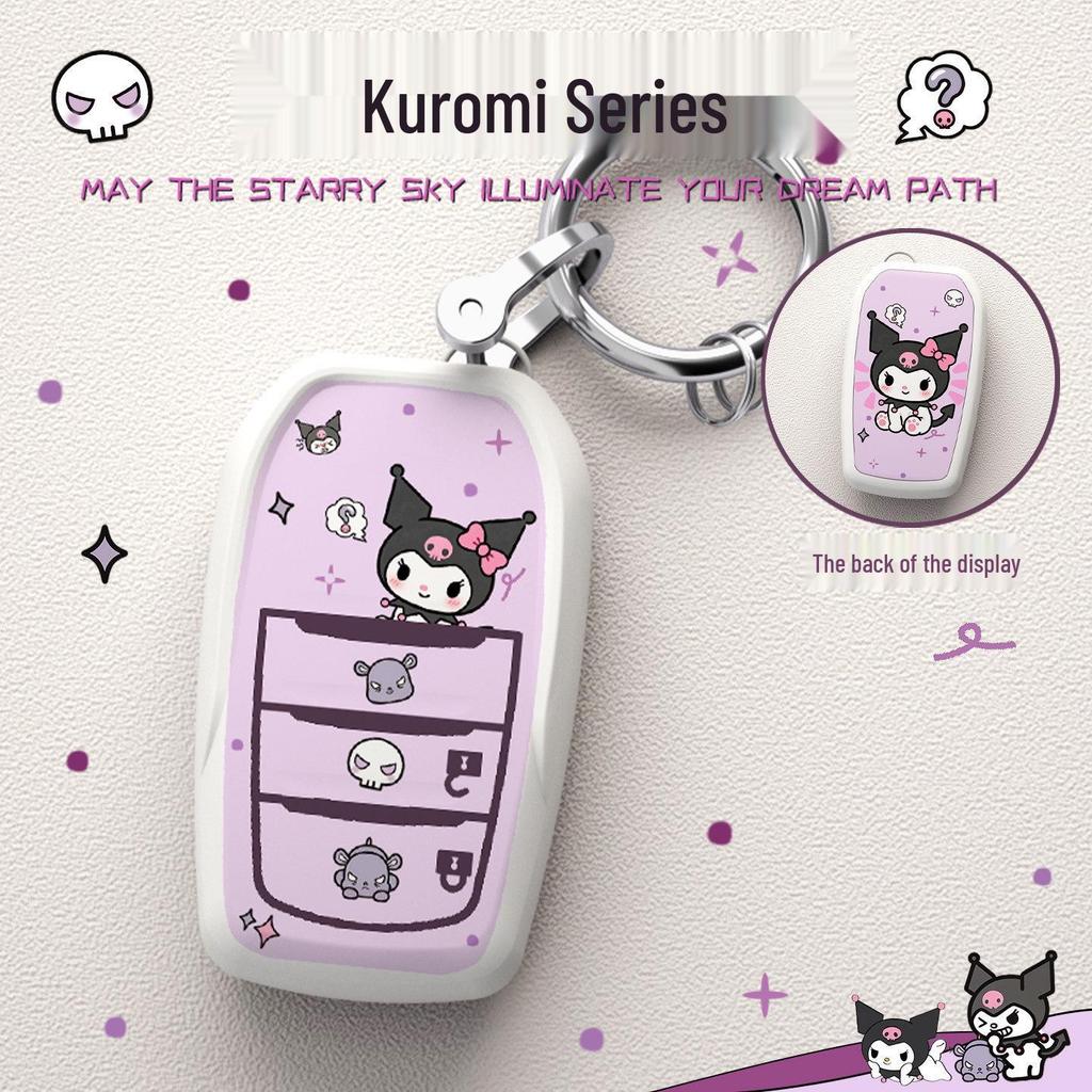 Cartoon Asian Dragon Car Key Cover for Toyota Levin, Camry, and Corolla