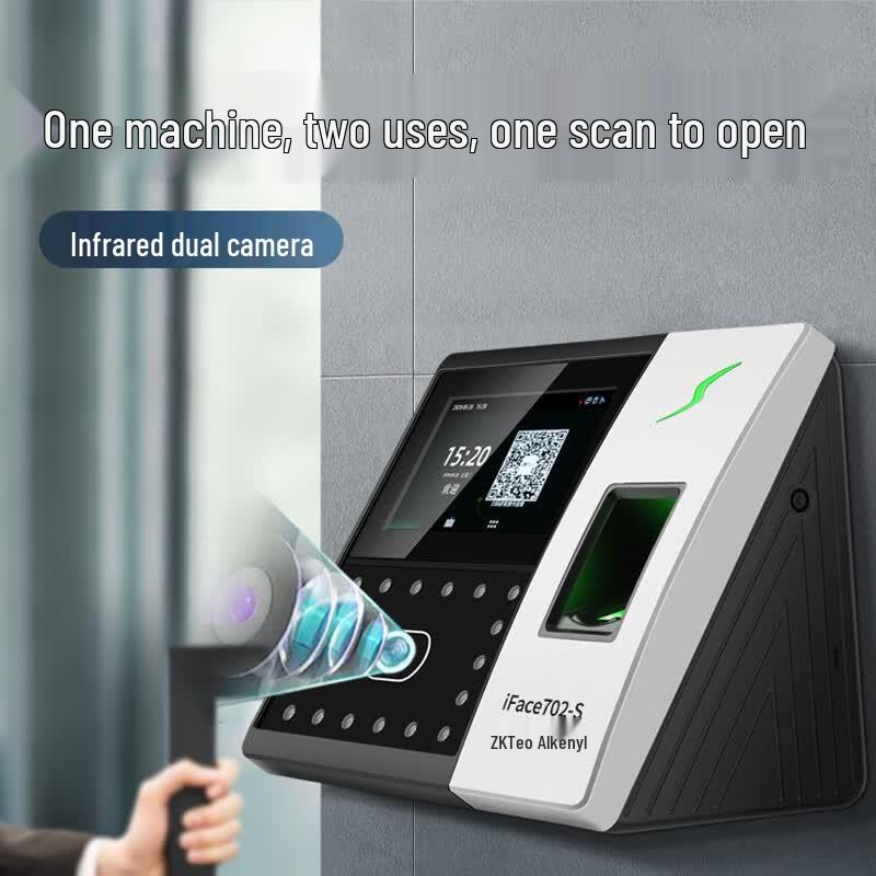 ZKTeco iFace702 Терминал учета рабочего времени и контроля доступа по лицу и отпечатку пальца, CN вилка (адаптер в комплекте)