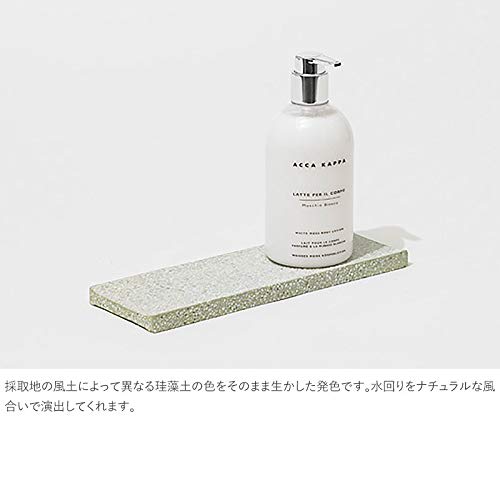 Soil Diatomaceous Earth Dispenser Tray, White