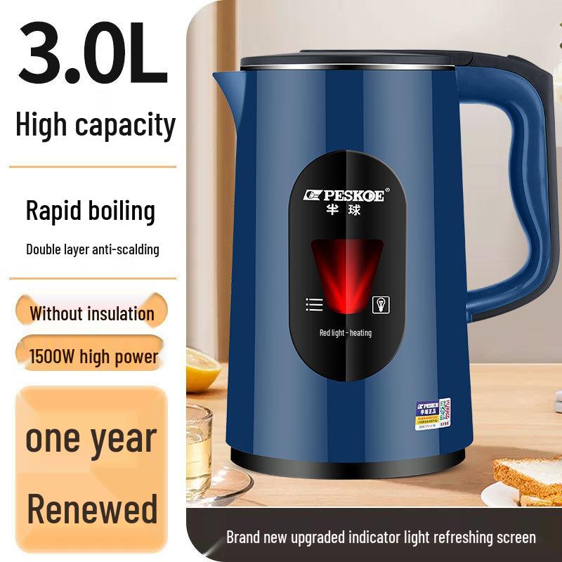 Умный электрический чайник европейского стандарта большой емкости с изоляцией