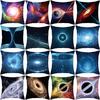 Cosmic Black Hole Pillow Cover Einstein's Theory of Relativity Sofa Pillow Cover Home Furnishings