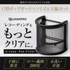 GRANPRO Поп-фильтр для микрофона Предотвращение шума Металлический фильтр Блокиратор поп-звука Lizard