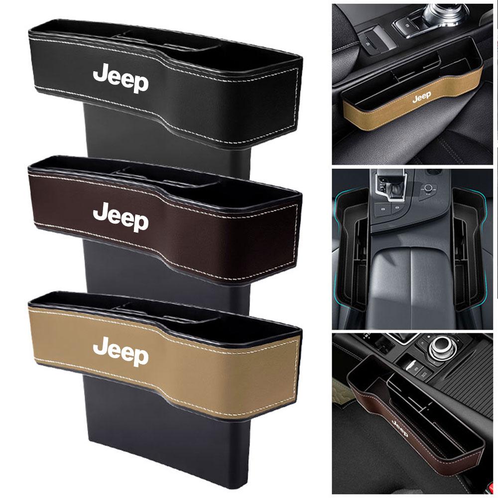 Car Seat Gap Storage Bag Seat Slit Filler Organizer Box Key Phone Holder For JEEP Grand Cherokee Renegade Wrangler Accessories AKN1
