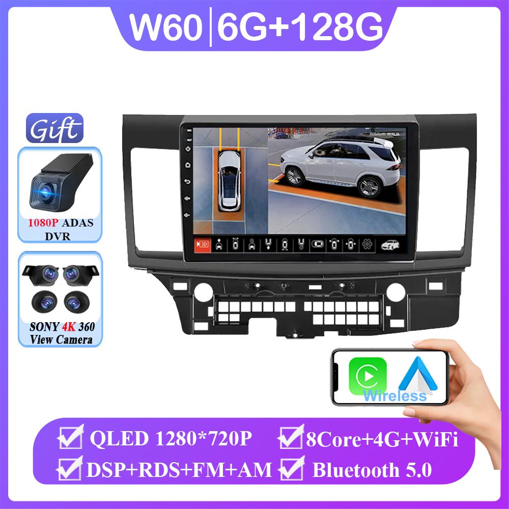 Android 14 автомобильный DVD для Mitsubishi Lancer 10 CY 2007-2017 стерео головное устройство сенсорный экран GPS 4G мультимедийный проигрыватель без 2din DVD 7862