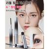 1+1 Подкручивающая тушь для ресниц Little Tube Mascara Steel Mascara Подкручивающая тушь для ресниц Little Tube Mascara, 02 Коричневый, 1 шт.