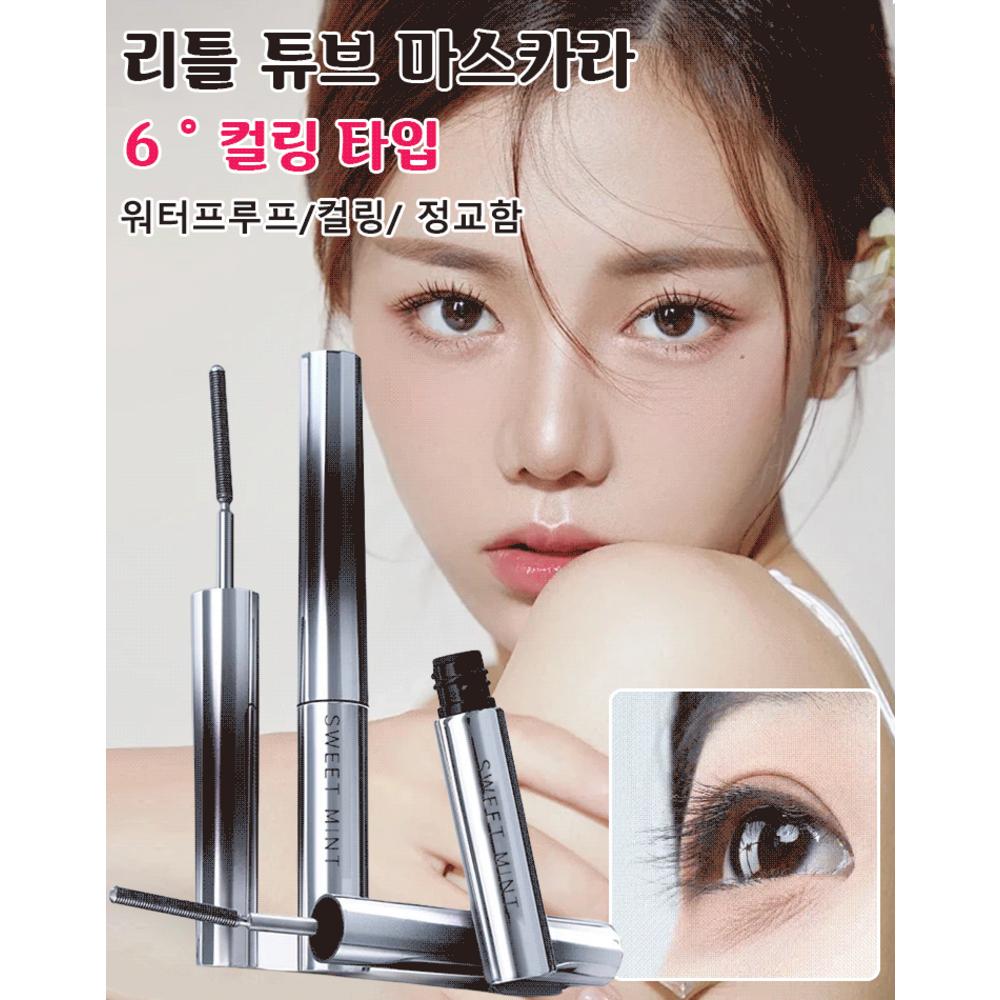 1+1 Подкручивающая тушь для ресниц Little Tube Mascara Steel Mascara Подкручивающая тушь для ресниц Little Tube Mascara, 02 Коричневый, 1 шт.