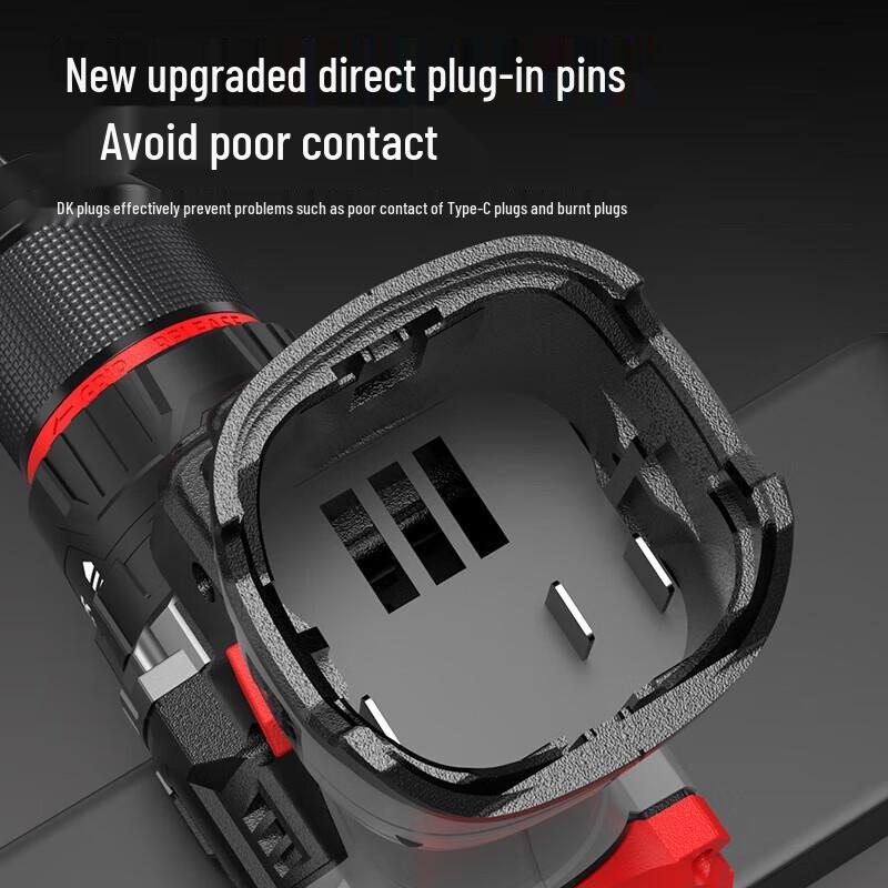 Nanwei Xiaojiang Compact Brushless Cordless Impact Drill CN plug (adapter included)