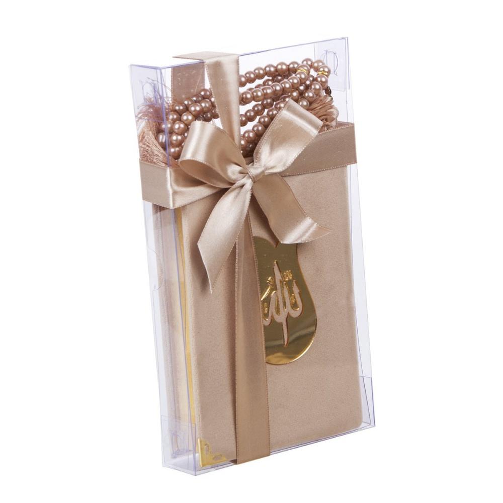 Набор Корана | Исламский подарочный набор Rainbow Quran Tasbeeh | Исламский выпускной подарок | Исламские подарки для дома | Исламские подарки для мусульман