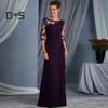 Women Evening Dress See-through Mesh Patchwork Half Sleeves Slim Fit Floral Embroidery Ruffle Pleated Full Length Prom Party Maxi Dress