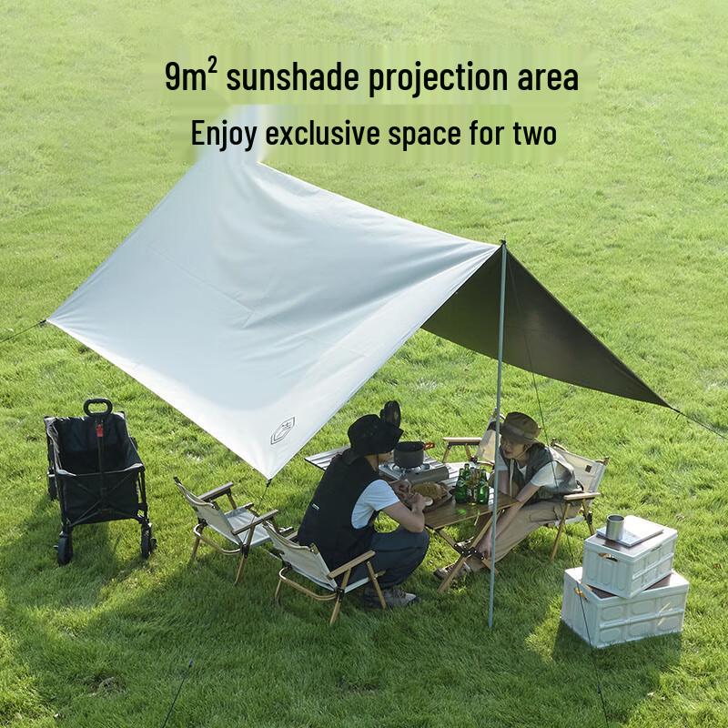 Jingdong Square Black Vinyl Camping Canopy