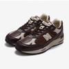 New Balance Lqj Nbpzds133f 85 M991gbi