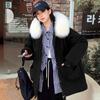 Fat mm oversize cotton clothes with fur collar, women's milk whirring candy color, autumn and winter cotton-padded clothes, loose warm short jacket