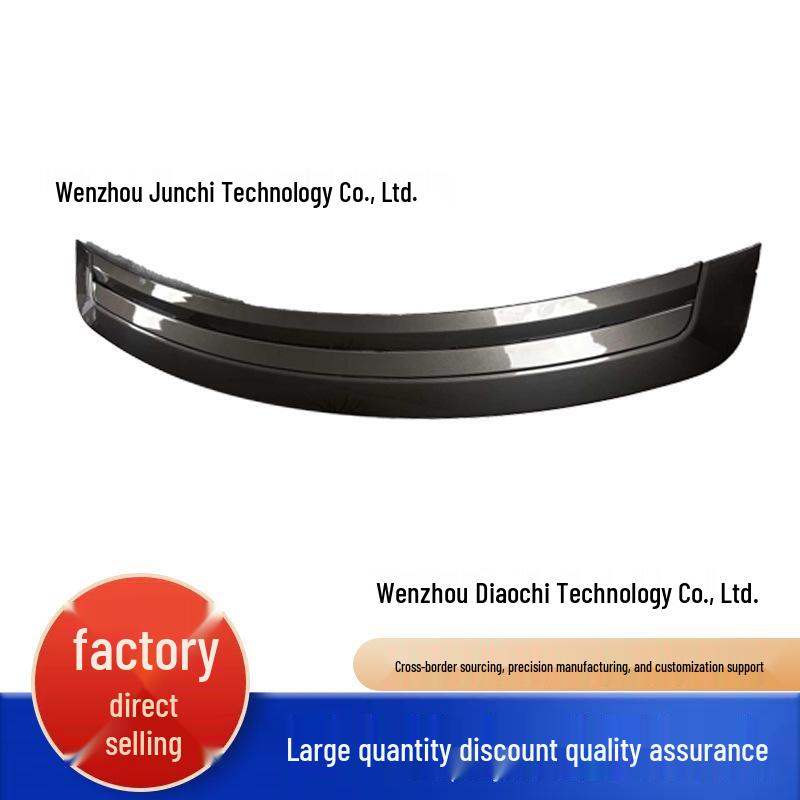 Range Rover Executive 13-17 Hood Protector Windshield Cover Strip LR079943