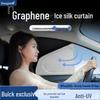 Солнцезащитный козырек для Buick Encore PLUS/E4, Encore, Velite 7, Excelle, GL6