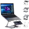 Carbon Steel Tablet Stand Foldable Cooling Bracket High Quality 2-in-1 Laptop Stand Office