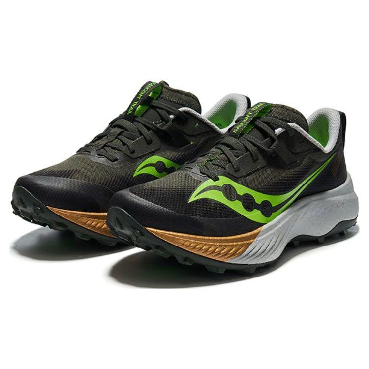 SAUCONY Endorphin Edge Umbra Slime Мужские кроссовки черные S20773-30