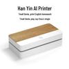 Hanyin FT800 Wireless Portable Thermal Printer CN plug (adapter included)