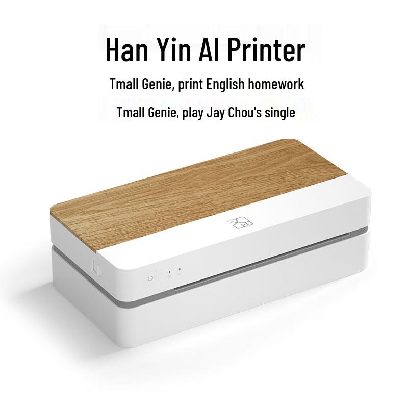 Hanyin FT800 Wireless Portable Thermal Printer CN plug (adapter included)