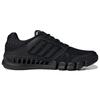 adidas Кроссовки Revolution Черные GV7310