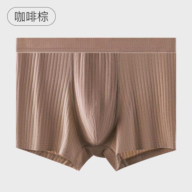 Men's Cotton Underwear Solid Color Stripe Antibacterial Crotch Mid Waist Breathable Underwear for Men