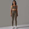Seamless Yoga Suit, Breathable And Sweat Absorbing Set, High Waist And Hip Lifting And Beautiful Back Set, Running And Fitness Two-Piece Set For