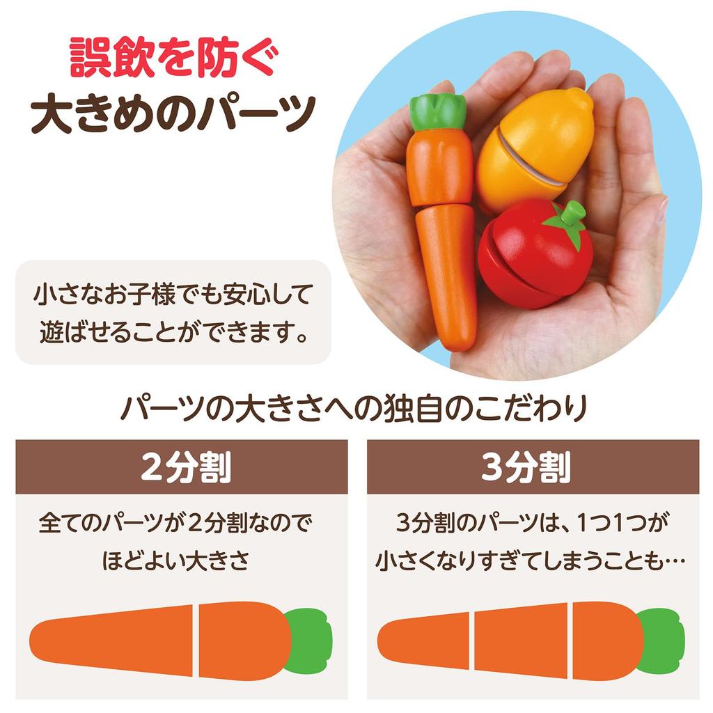 Artec Развивающая игрушка Деревянная Красочная Кухня 9531