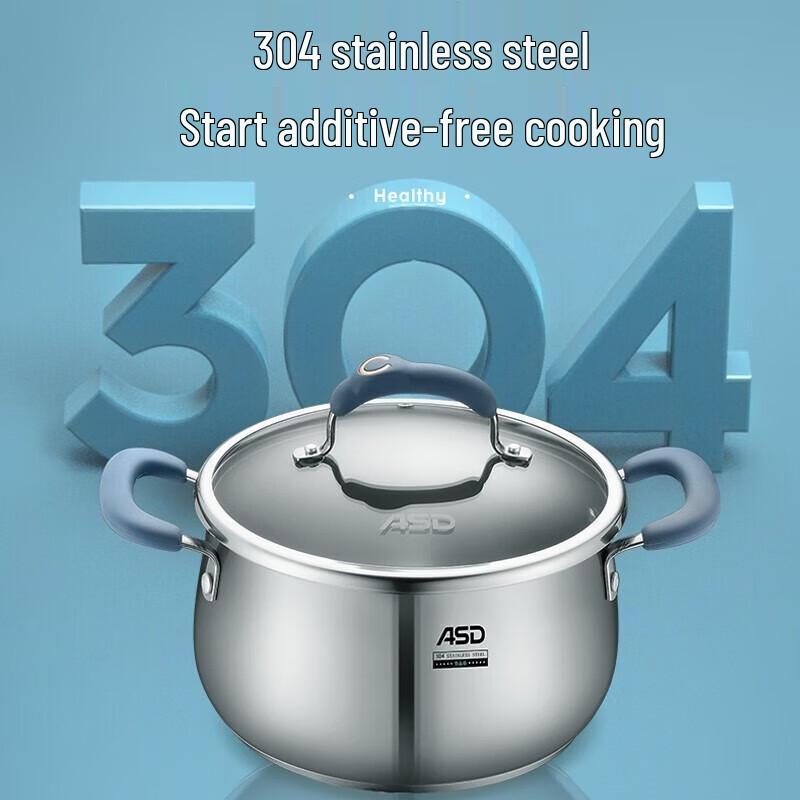 ASD DeLisha High-End 24cm 304 Stainless Steel Non-Stick Soup Pot