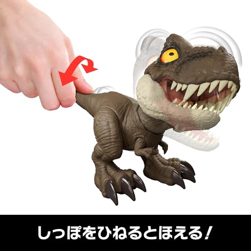 MATTEL Jurassic World Messenger Mission Baby T-Rex Figure Toy JCW01