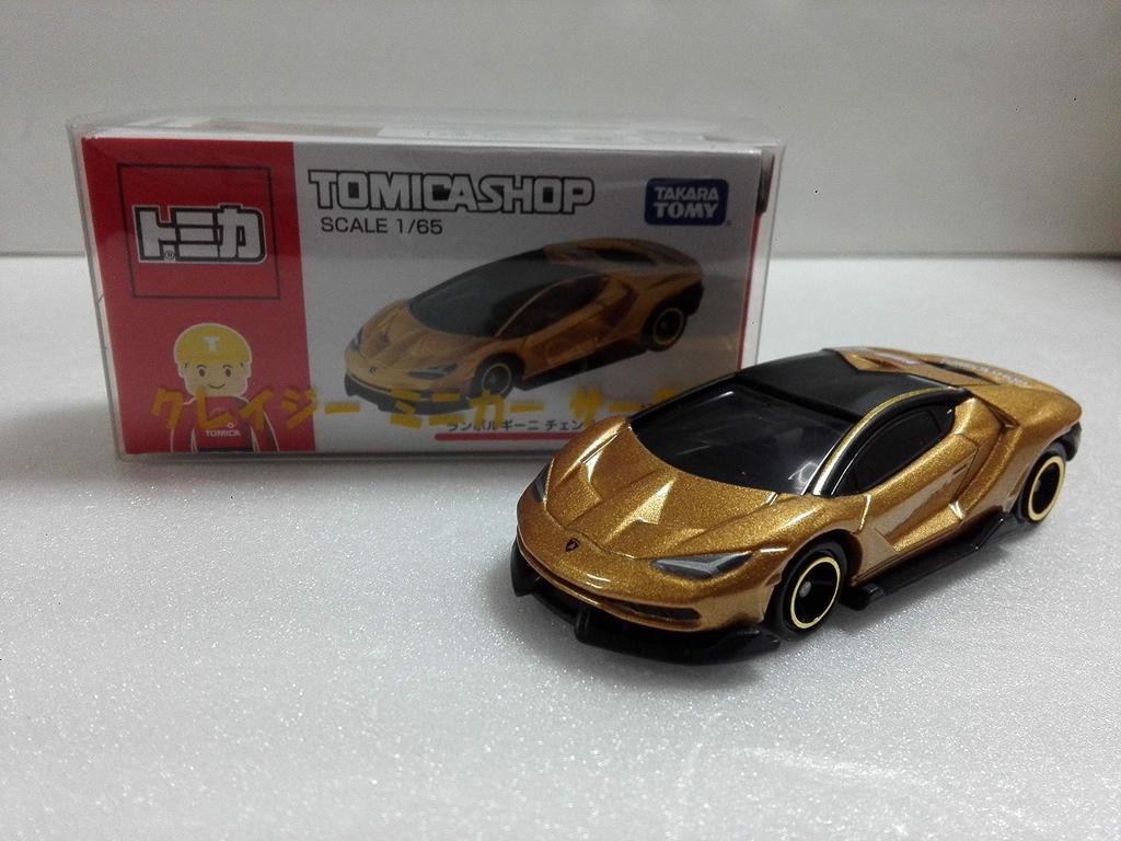 Tomica Shop Exclusive Lamborghini Centenario Crazy Miniature Car Circle with Case, Shipped from Amazon Warehouse