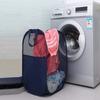 Folding Laundry Basket with Handle Clothes Toy Storage Basket Hollow Mesh Breathable Household Laundry Hamper Sundries Organizer
