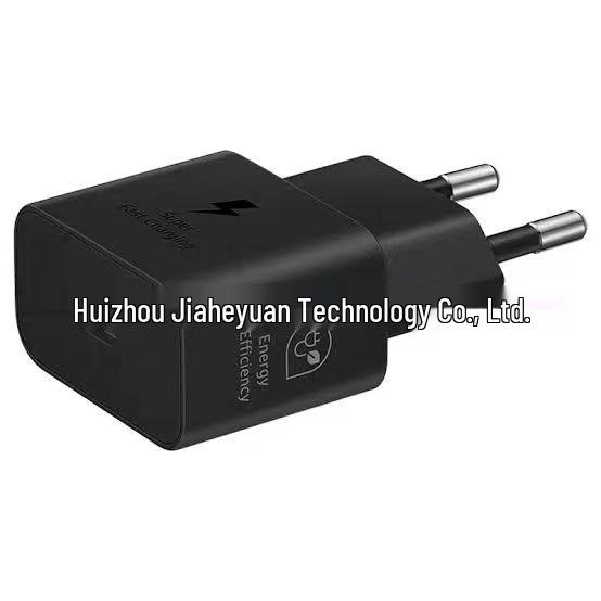TA2510 25 Вт GaN Сверхбыстрое зарядное устройство - Совместимо с Samsung S22 (ЕС / США)