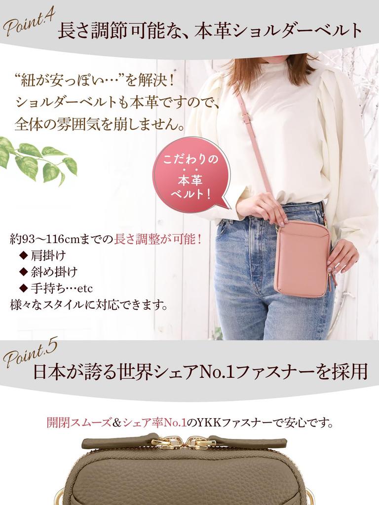 Чехол для смартфона, видимость, оригинальный смартфон, вертикальный кошелек через плечо, сумка для смартфона, легкая мини-сумка через плечо