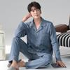 Повседневная мужская пижама хлопок ночная одежда осень весна домашний костюм джентльмен отложной воротник одежда для сна мальчик пижама пижама homme coton