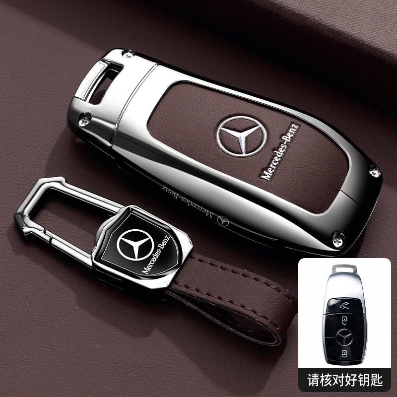 PNR1 TPU Key Case Cover Car Accessories Fob Protector for Mercedes Benz S400L S450/S500 MaybachS480 Keychain Holder Keyring Shell