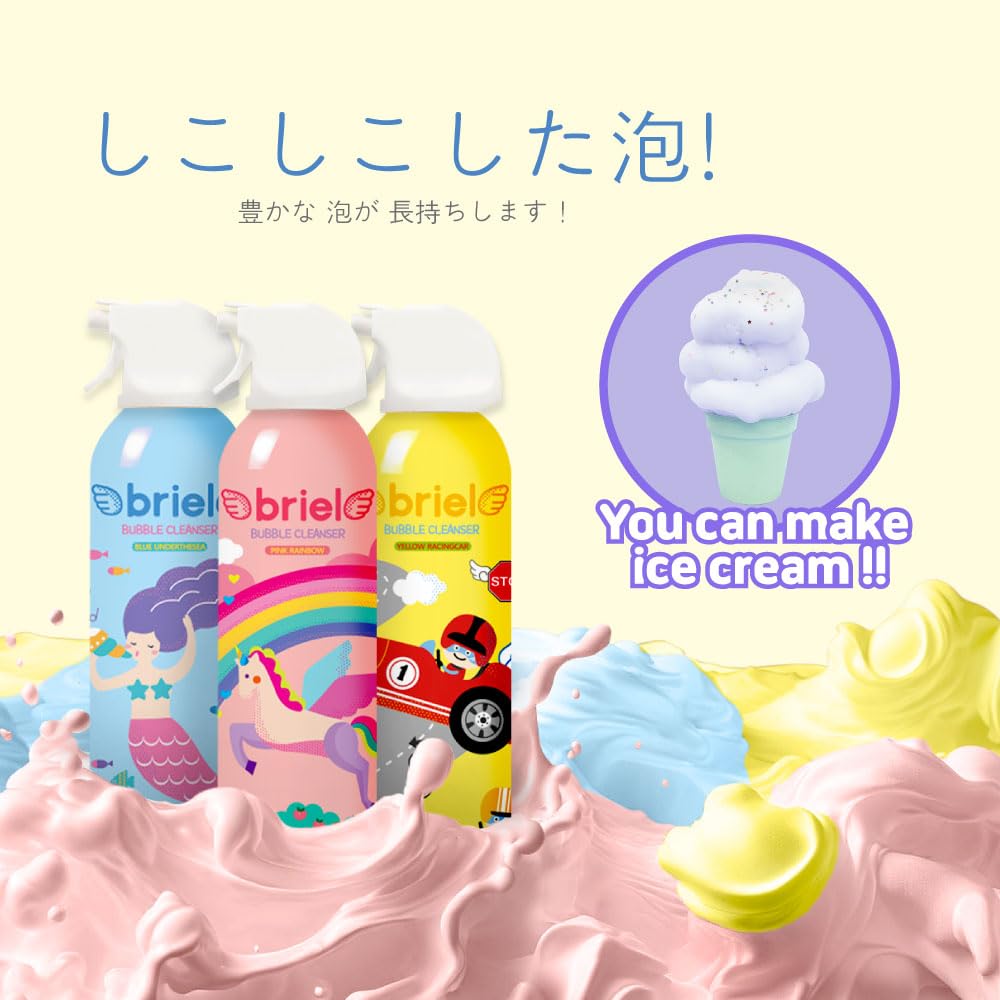 Briel Bubble Play Очищающее средство с пузырьками 300 мл Детское мыло для тела для купания - Аромат винограда