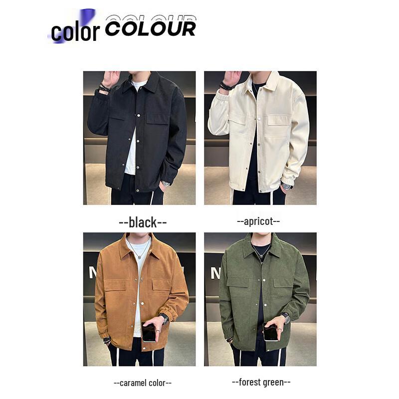 JEANSWEST Men's Versatile Business Casual Jacket