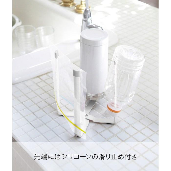 Yamazaki Plastic Bag Holder Plate 6534 White (W12 x D9.5 x H16.5cm)