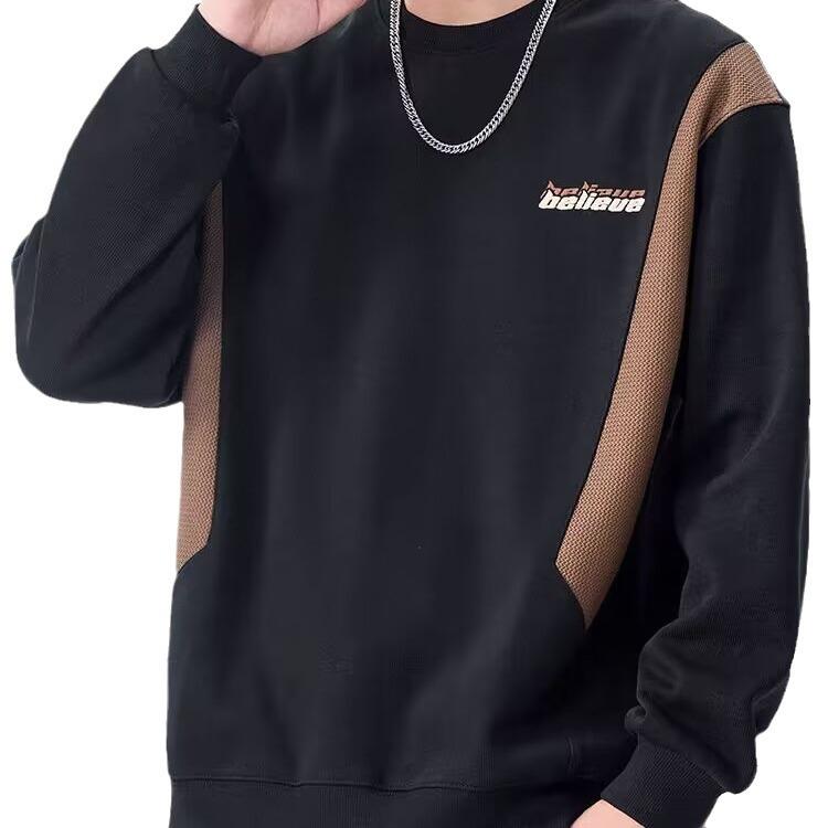 Высококачественный свитер с контрастной текстурой и вязки, мужской, свободный и удобный, американский, модный бренд, повседневная куртка, модный